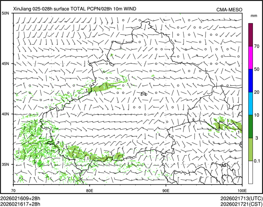 02/16 17时 +028小时