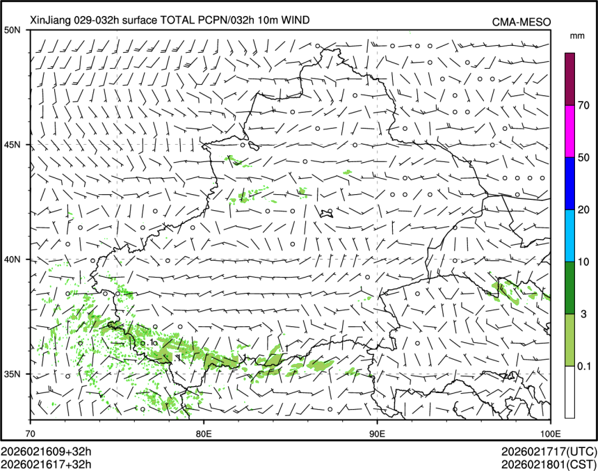 02/16 17时 +032小时