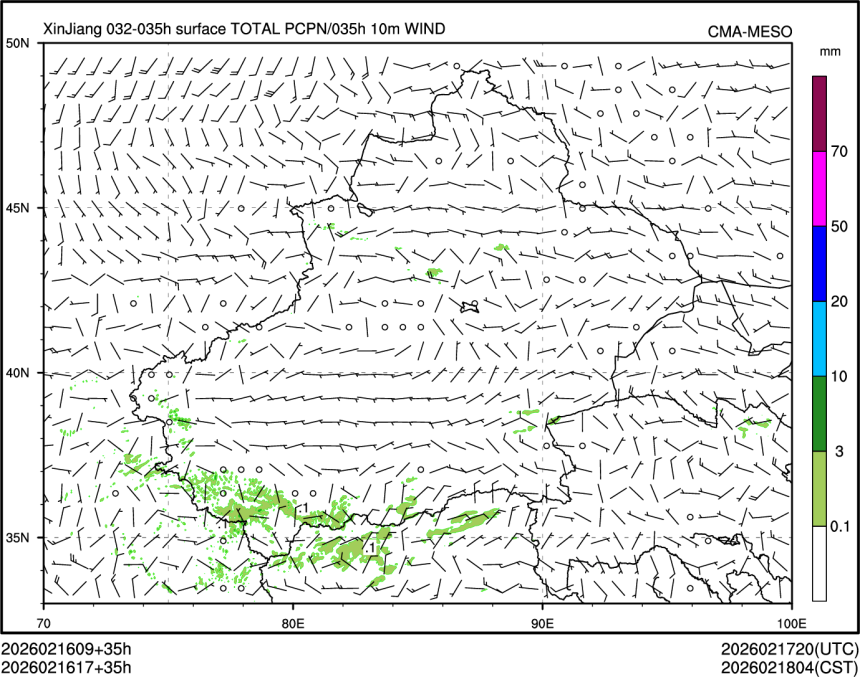 02/16 17时 +035小时