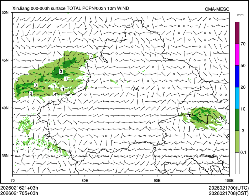 02/17 05时 +003小时