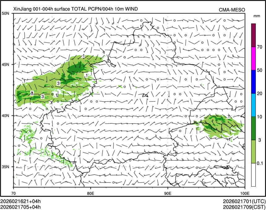 02/17 05时 +004小时