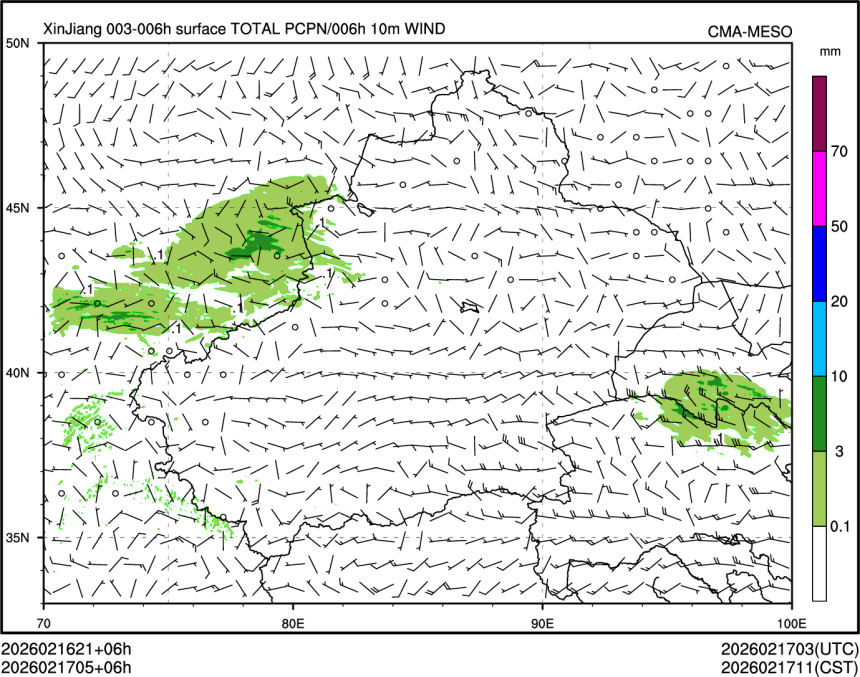 02/17 05时 +006小时