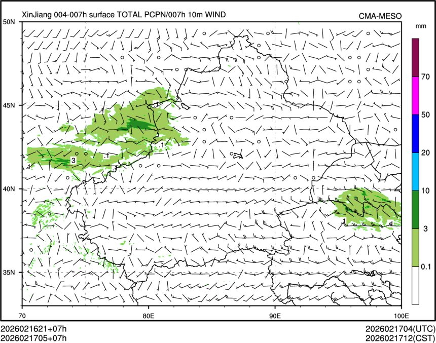 02/17 05时 +007小时