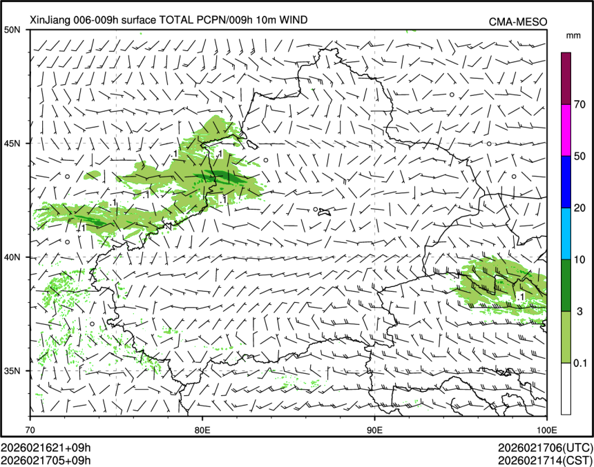 02/17 05时 +009小时