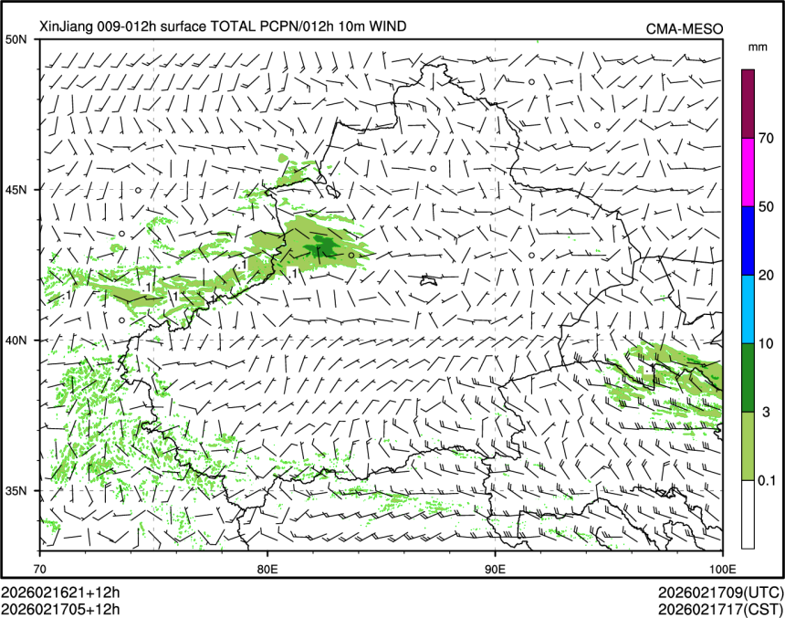 02/17 05时 +012小时