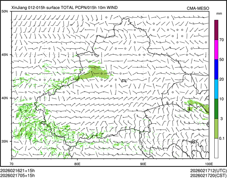 02/17 05时 +015小时