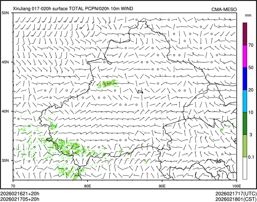 02/17 05时 +020小时
