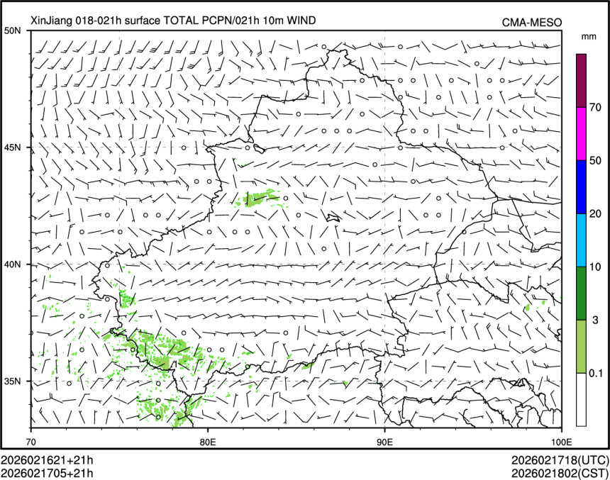 02/17 05时 +021小时