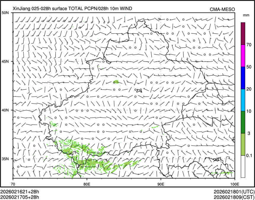 02/17 05时 +028小时