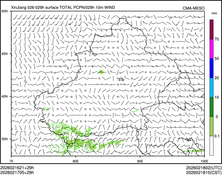 02/17 05时 +029小时