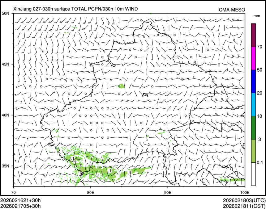 02/17 05时 +030小时