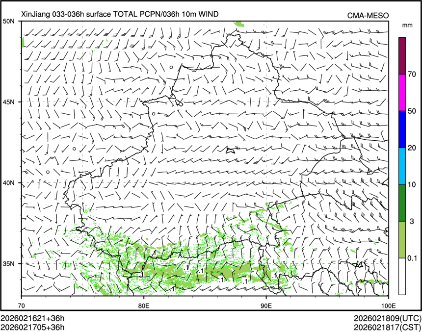 02/17 05时 +036小时
