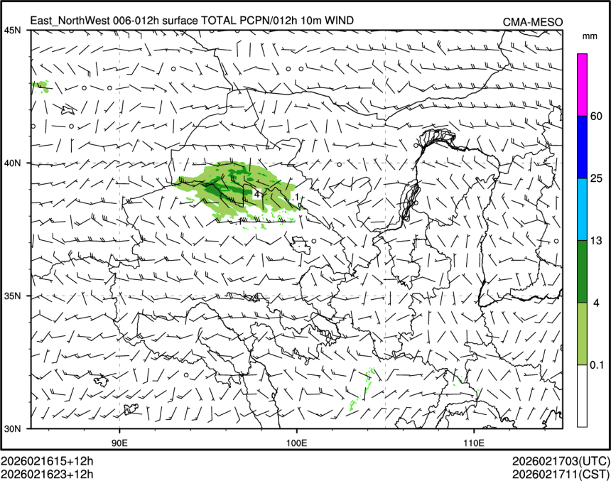 02/16 23时 +012小时