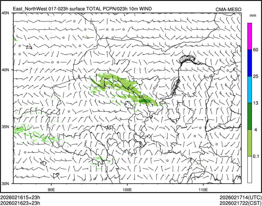 02/16 23时 +023小时