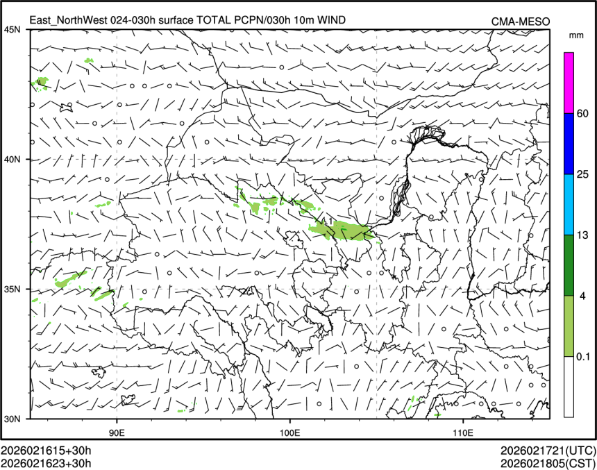02/16 23时 +030小时