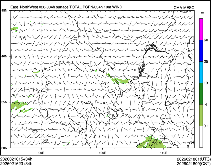 02/16 23时 +034小时