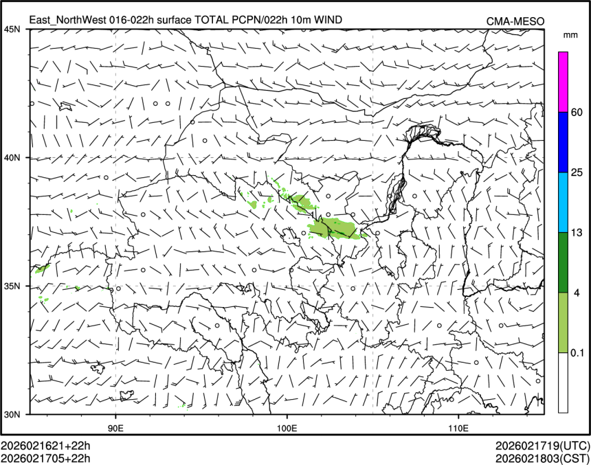 02/17 05时 +022小时