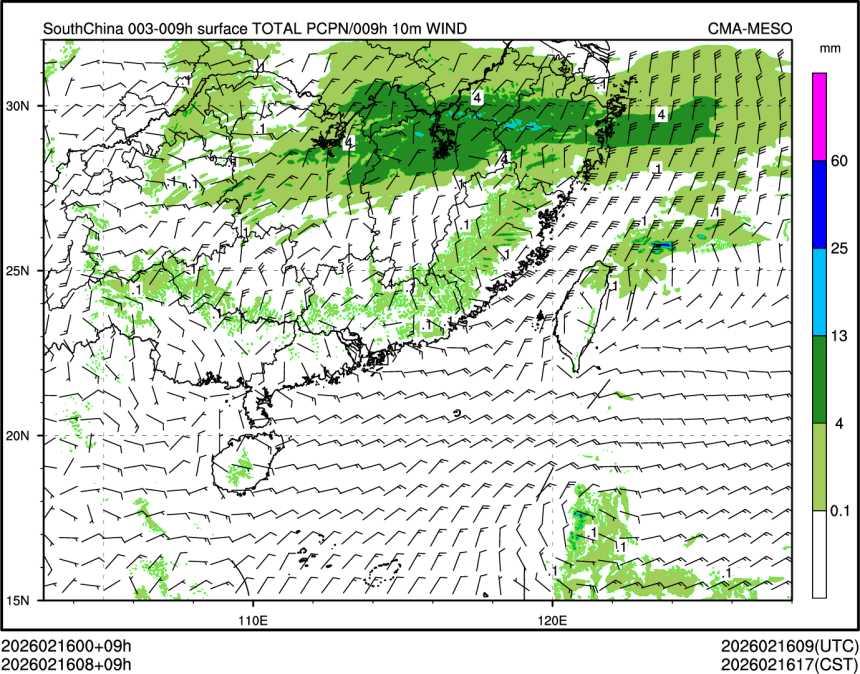 02/16 08时 +009小时