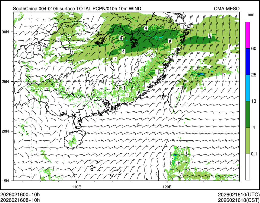 02/16 08时 +010小时