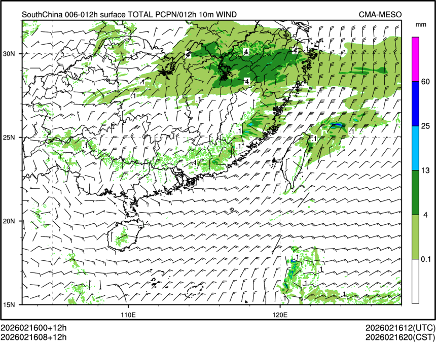 02/16 08时 +012小时