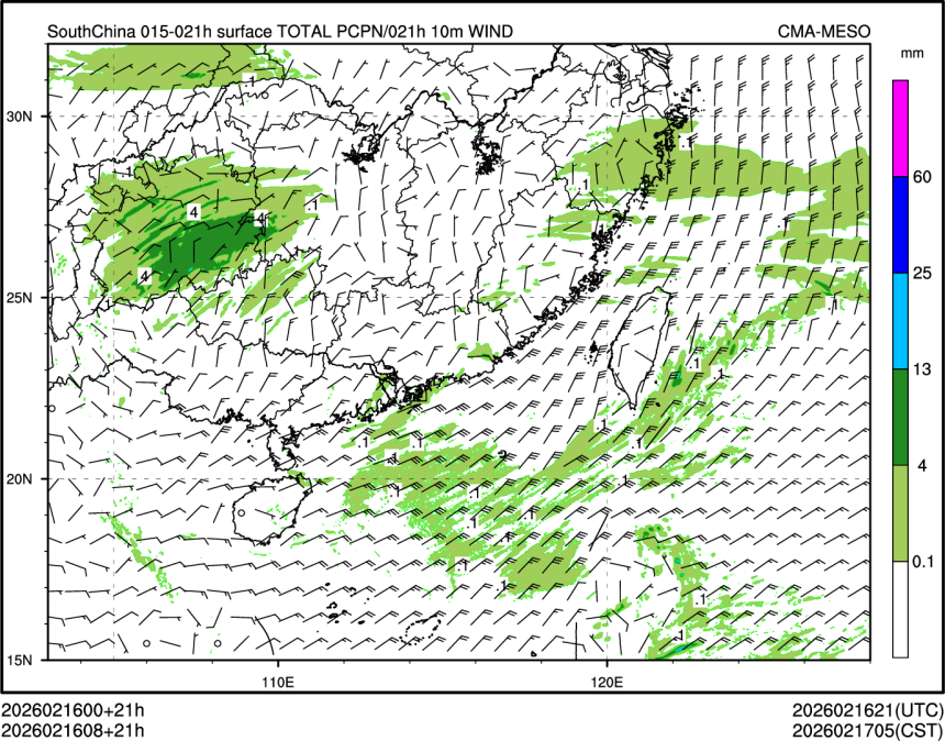 02/16 08时 +021小时