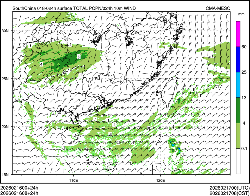 02/16 08时 +024小时