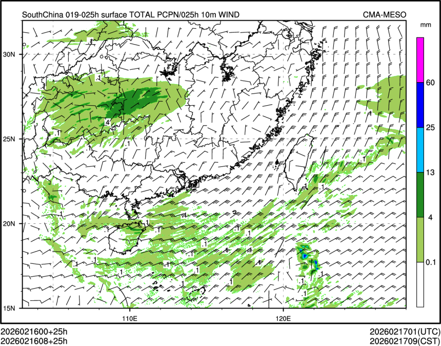 02/16 08时 +025小时