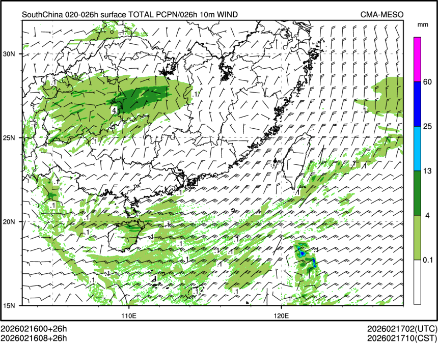 02/16 08时 +026小时