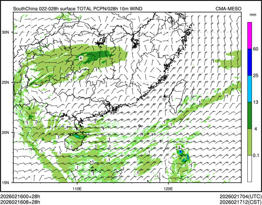 02/16 08时 +028小时