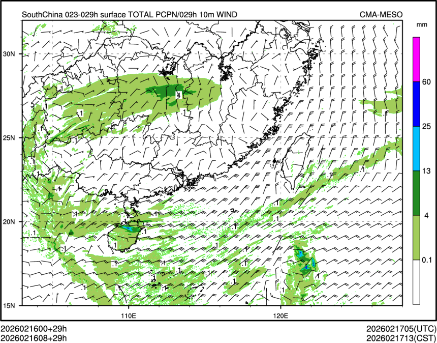 02/16 08时 +029小时