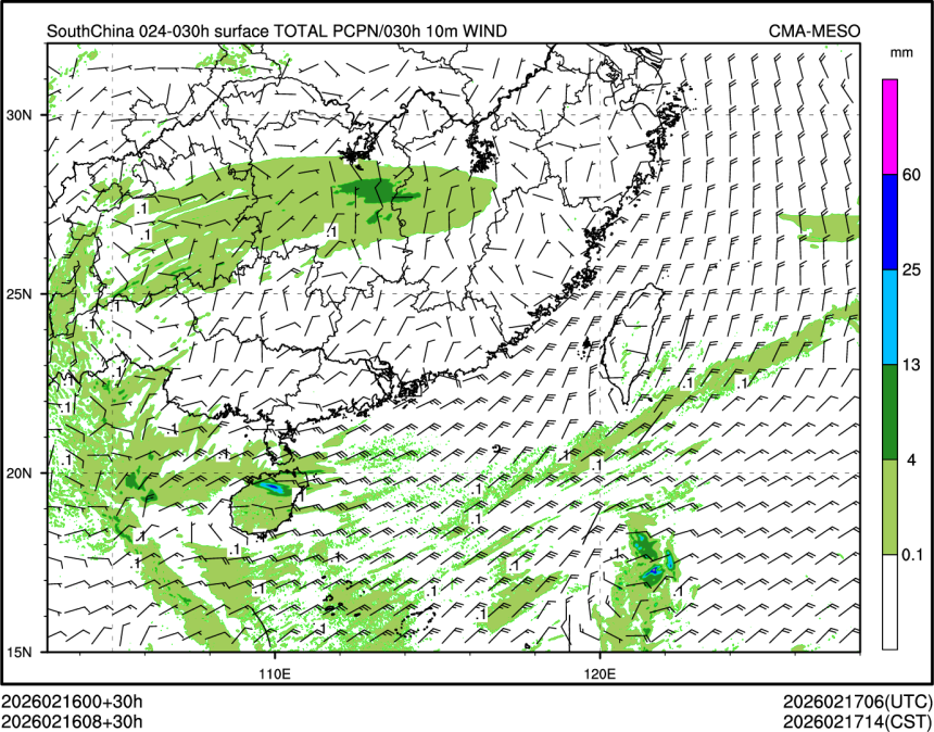 02/16 08时 +030小时