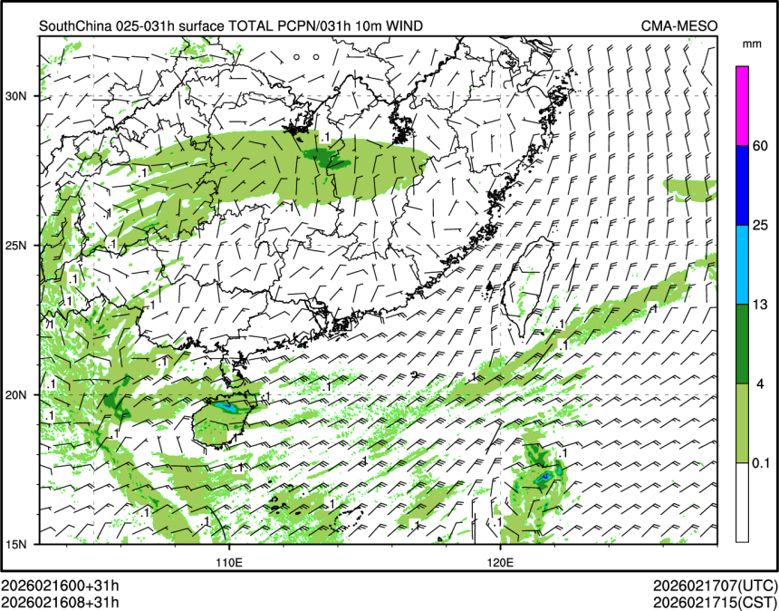 02/16 08时 +031小时