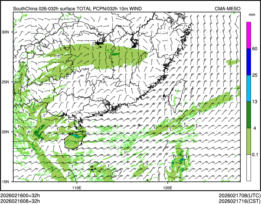 02/16 08时 +032小时