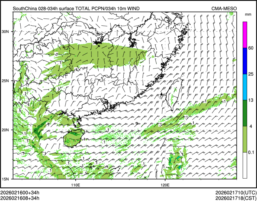 02/16 08时 +034小时