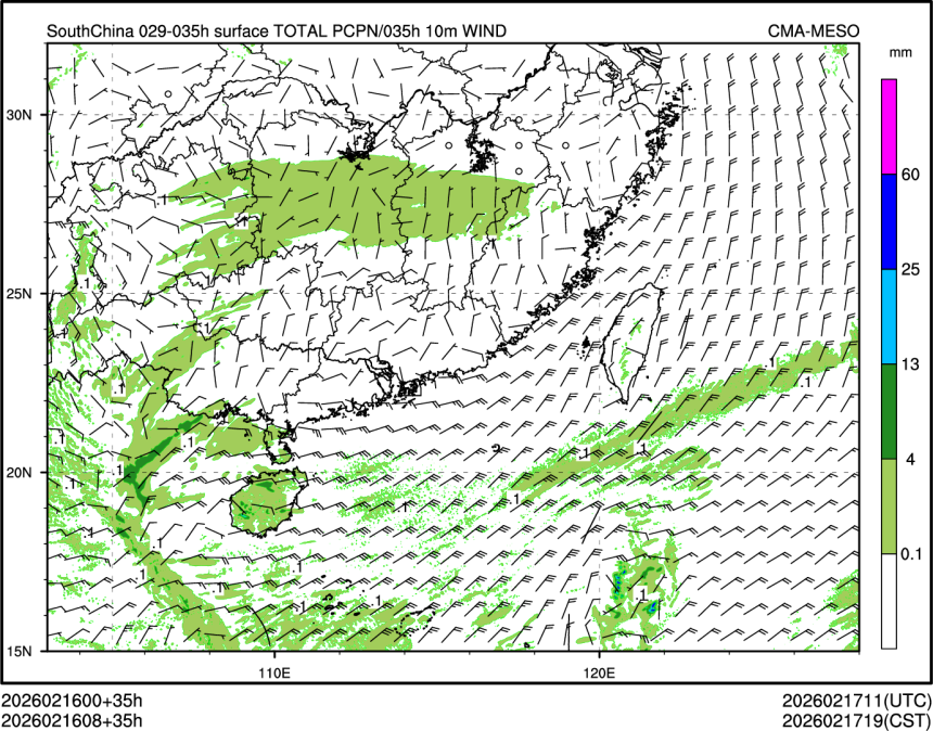 02/16 08时 +035小时