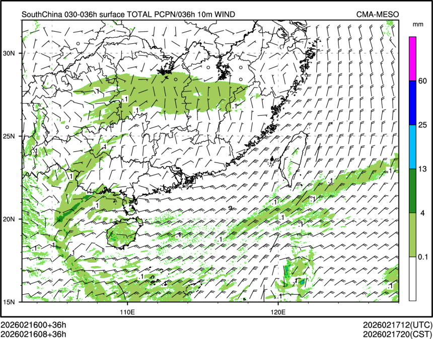 02/16 08时 +036小时