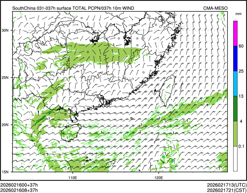 02/16 08时 +037小时