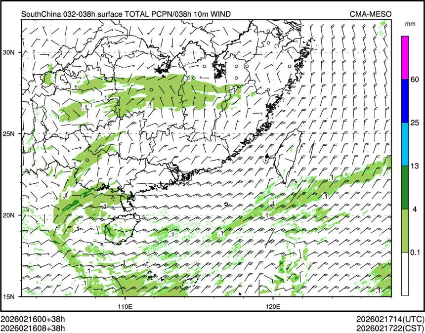 02/16 08时 +038小时
