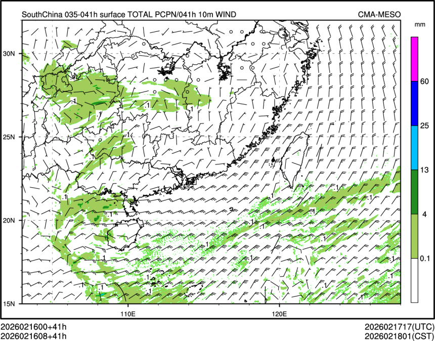 02/16 08时 +041小时