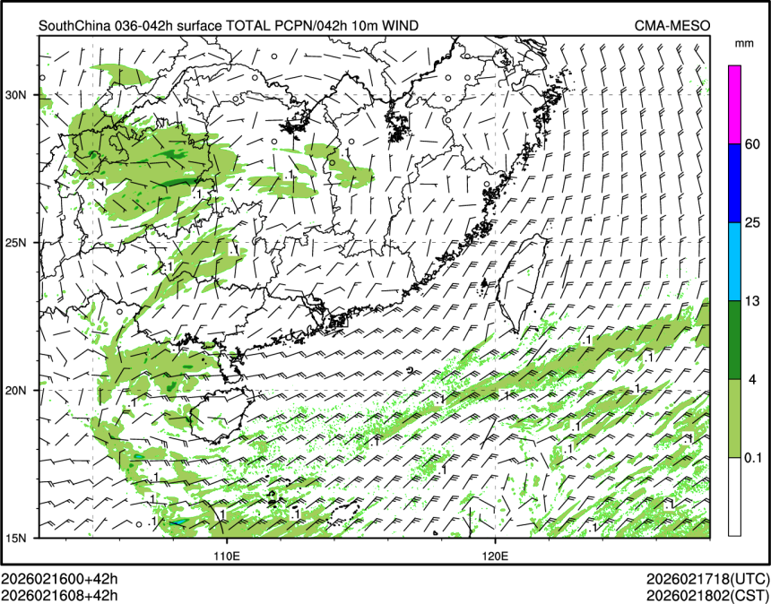 02/16 08时 +042小时