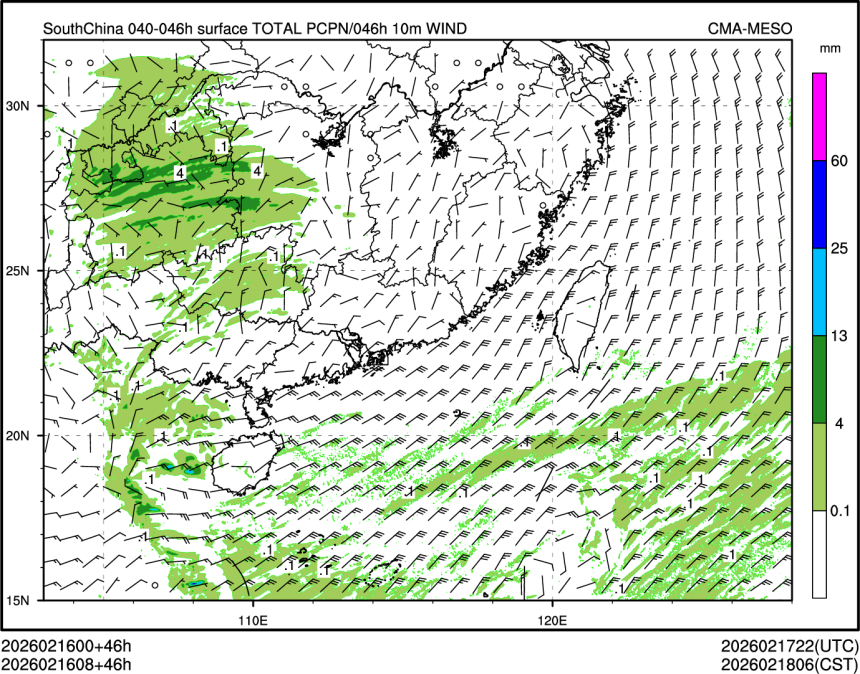 02/16 08时 +046小时
