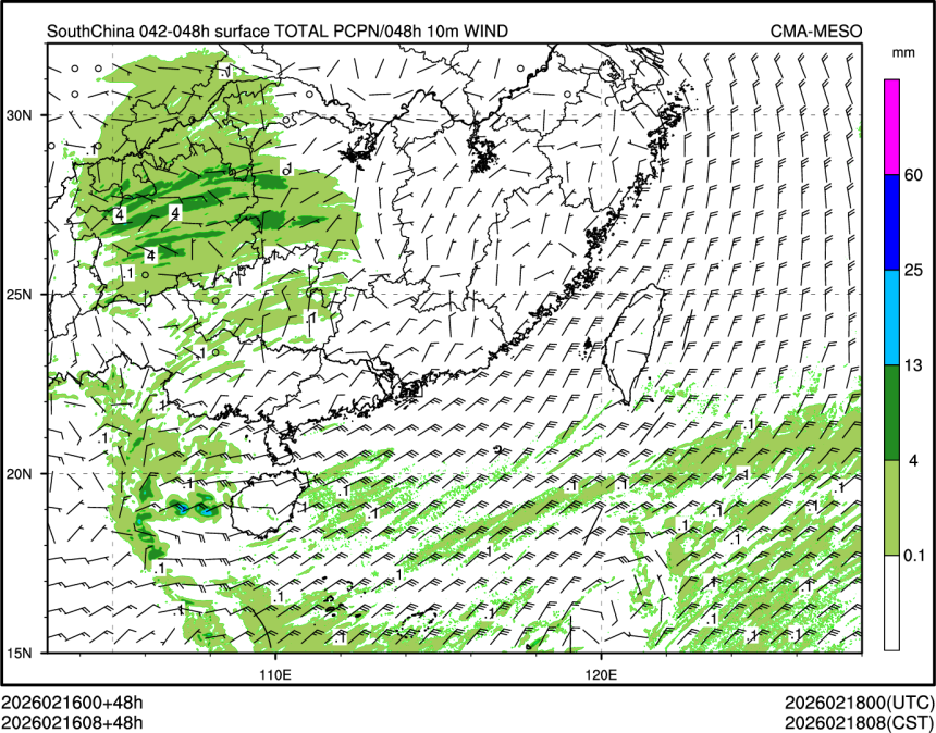 02/16 08时 +048小时