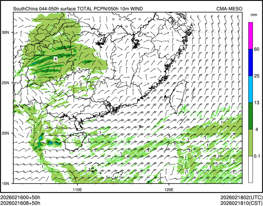 02/16 08时 +050小时