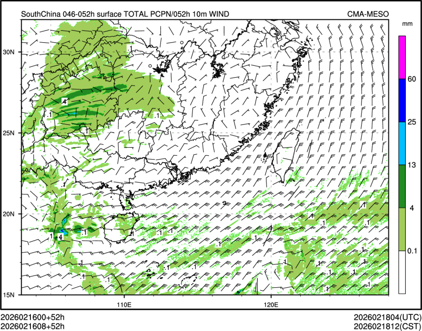 02/16 08时 +052小时