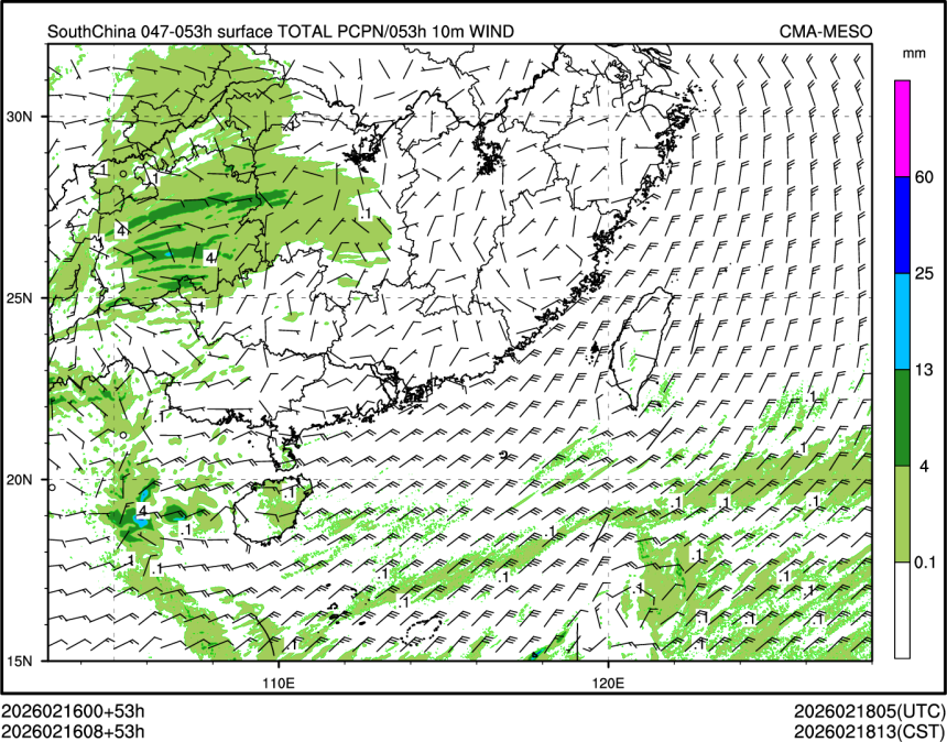 02/16 08时 +053小时
