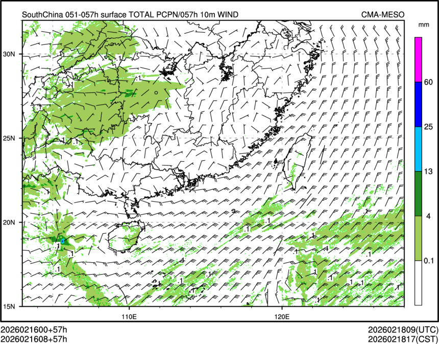 02/16 08时 +057小时