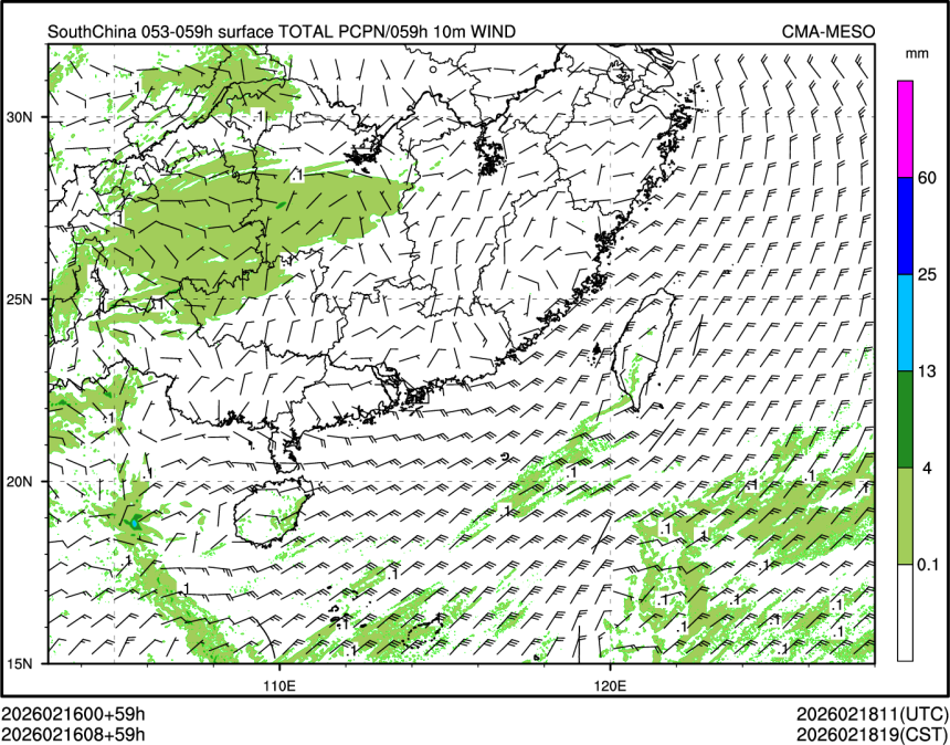 02/16 08时 +059小时