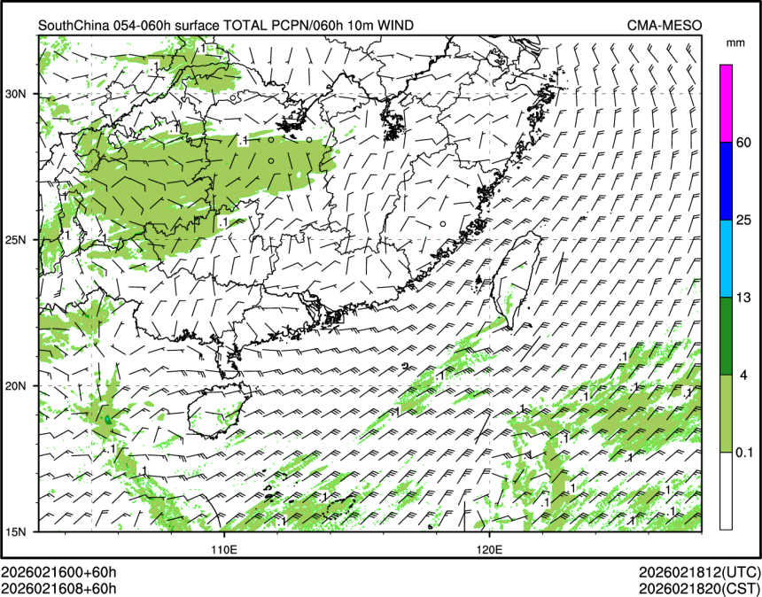 02/16 08时 +060小时
