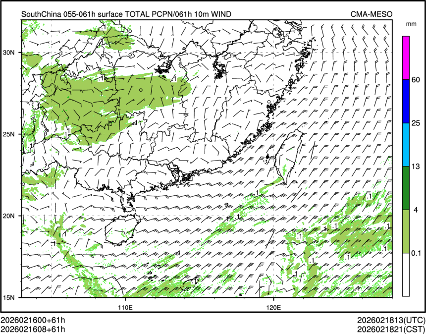 02/16 08时 +061小时
