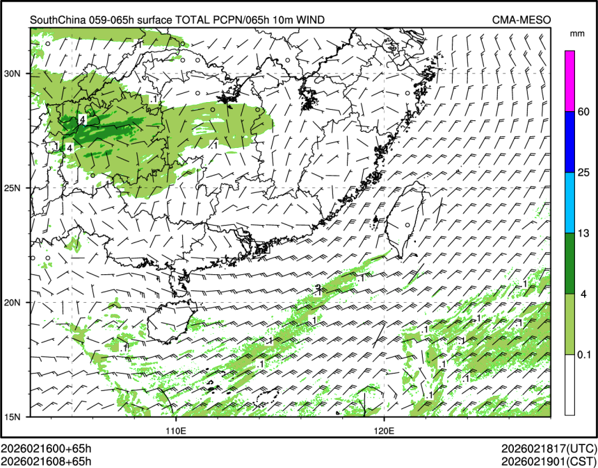 02/16 08时 +065小时